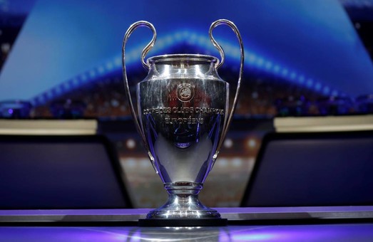У Харькова есть все шансы выиграть право на проведение Суперкубка УЕФА - ФФУ