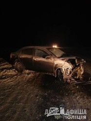 В тройном ДТП под Харьковом погиб один человек (ФОТО)