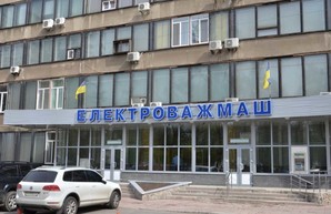 В деле по обвинению бывшего замдиректора «Электротяжмаша» допросили свидетелей