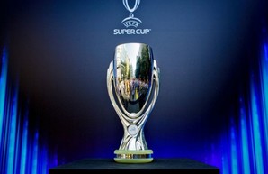 Харьковщина готова принять Суперкубок УЕФА-2021