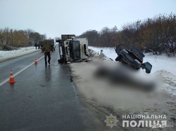 В ДТП под Харьковом погибли два человека: полиция ищет свидетелей (ФОТО)