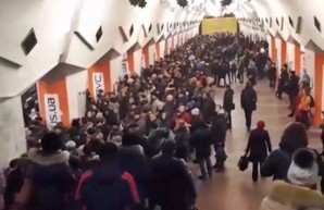 В метро объяснили сбой в движении поездов на зеленой ветке