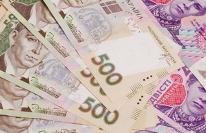 В январе бюджет Харькова поступило более 1,2 миллиарда гривен дохода
