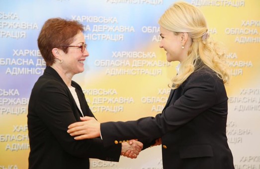 Юлия Светличная и посол США Мари Йованович обсудили перспективы сотрудничества