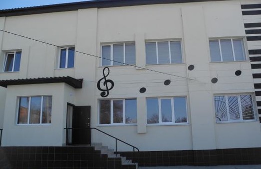 В Краснокутске открыли обновленное помещение детской музыкальной школы