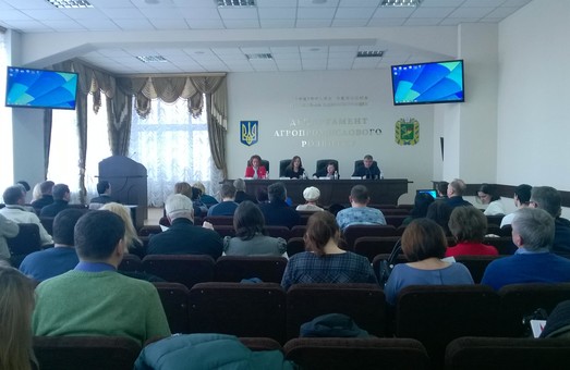 Громадам Харьковщины рассказали о европейском опыте энергоэффективности