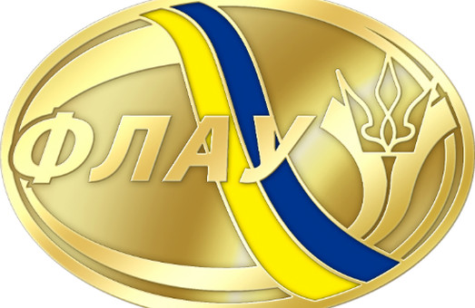 Харьковские легкоатлеты успешно выступили на чемпионате Украины по метаниям