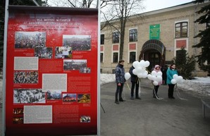 В Харьковской области состоялась акция «Сто минут памяти»
