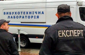 В Харькове «заминировали» Южный вокзал