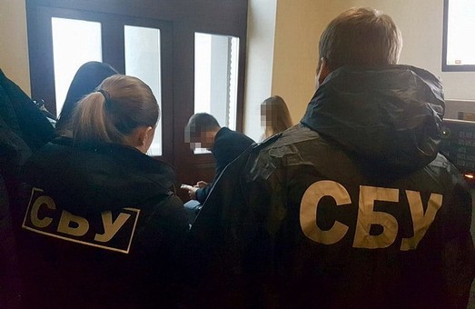 В Харькове СБУ блокировала канал финансирования террористов из «ЛНР»