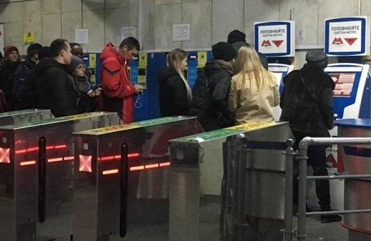 Антимонопольный комитет нашел нарушения при формировании тарифа на проезд в харьковском метро