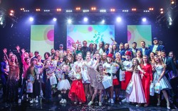 Финал конкурса «Яркие дети Украины» (ФОТО, ВИДЕО)