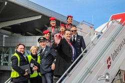 Вице-губернатор, президент Ernest Airlines и ректор Каразинки открыли в аэропорту Ярославского прямое авиасообщение с Италией