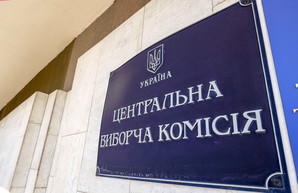 Выборы 2019: В Харькове ко дню тишины снимут всю наглядную агитацию