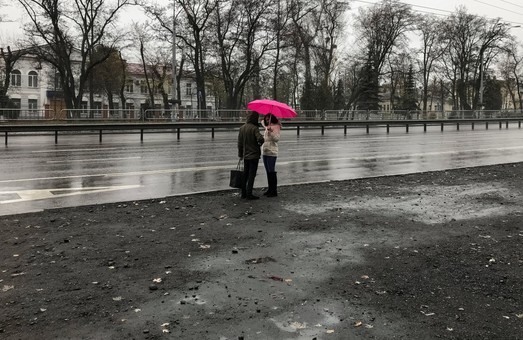 В Харькове сыро и ветрено: прогноза на выходные