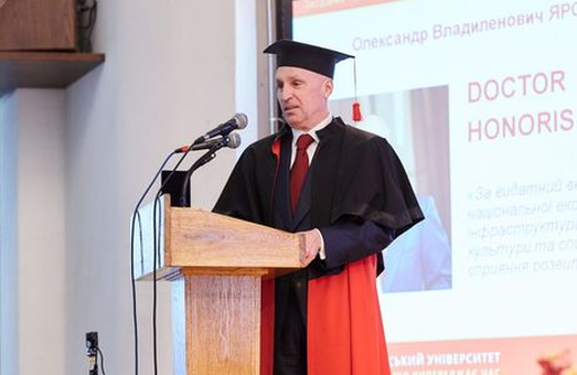 "Каразинцы" начали пользоваться подаренным Ярославским доступом к базам данных Оксфорда