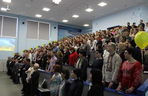 В Харькове стартовала Всеукраинская ученическая олимпиада по биологии