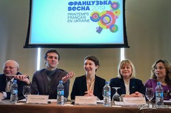 Kharkiv Palace 5* Александра Ярославского в 7-й раз примет знаковый культурный проект посольства Франции