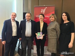 Kharkiv Palace 5* Александра Ярославского в 7-й раз примет знаковый культурный проект посольства Франции