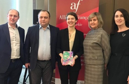 Kharkiv Palace 5* Александра Ярославского в 7-й раз примет знаковый культурный проект посольства Франции