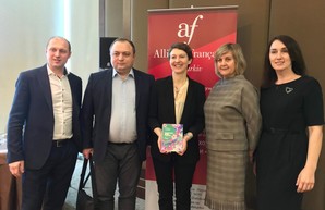 Kharkiv Palace 5* Александра Ярославского в 7-й раз примет знаковый культурный проект посольства Франции