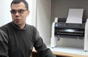 В Харькове впервые в Украине создадут тифлолабораторию (ФОТО)