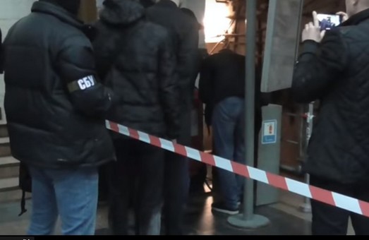 Харьковчанин готовил теракт на станции метро накануне выборов (ФОТО, ВИДЕО)
