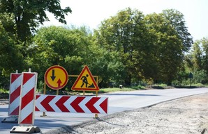 Какие местные дороги на Харьковщине будут ремонтировать в 2019 году (Инфографика)