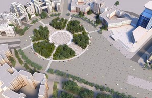 Сквер на площади Свободы откроют ко Дню города