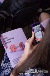 SMF 2019: Brand Addition. Пора прокачать свой бренд к лету