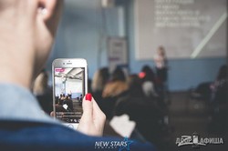 SMF 2019: Brand Addition. Пора прокачать свой бренд к лету