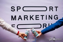 SMF 2019: Brand Addition. Пора прокачать свой бренд к лету