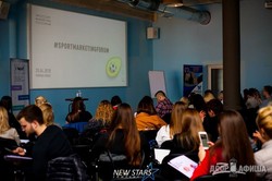 SMF 2019: Brand Addition. Пора прокачать свой бренд к лету