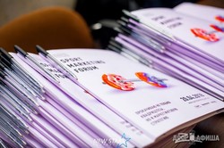 SMF 2019: Brand Addition. Пора прокачать свой бренд к лету