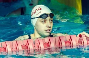 Харьковская спортсменка выиграла соревнования по плаванию в Австрии
