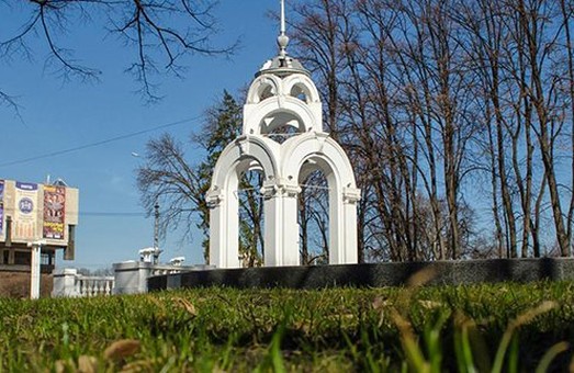 Синоптики предупреждают харьковчан о дожде и грозах на Пасху