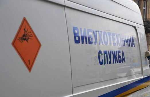 В Харькове продолжается волна минирования: Сегодня бомбу снова искали в аэропорту