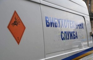 В Харькове продолжается волна минирования: Сегодня бомбу снова искали в аэропорту