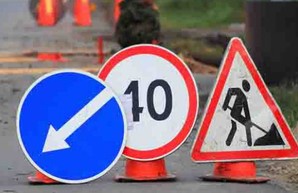 На улице Дмитриевской на две недели закрывается движение