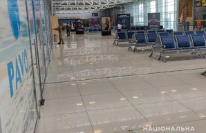 В Харькове снова «заминировали» вокзал и аэропорт (Дополнено, ФОТО)