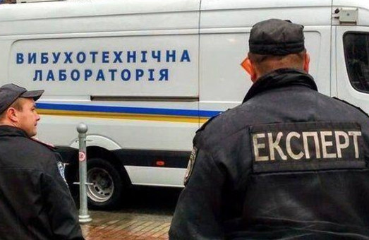 Очередное «минирование» в Харькове: взрывчатку ищут в двух отелях и ТРЦ