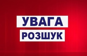 Полиция Харьковщины объявила в розыск 14-летнего подростка