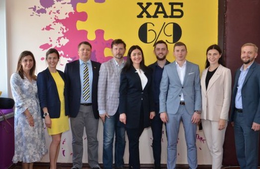 В Харькове открылся Центр поддержки молодежных инициатив