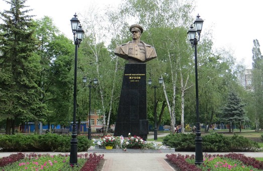 Защитим деккомунизацию: В Харькове пройдет акция против переименования проспекта Григоренко