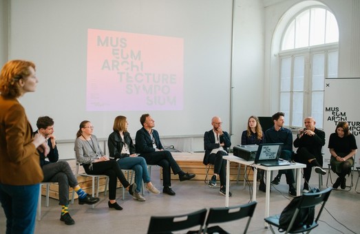 На Museum Architecture Symposium в Харькове говорили о том, как запустить настоящие трансформации в музеях (ФОТО)