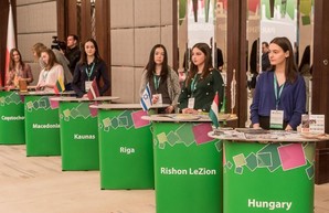 В Харькове пройдет международный туристический форум