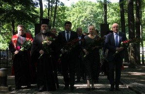 В Харьковской области почтили память жертв политических репрессий