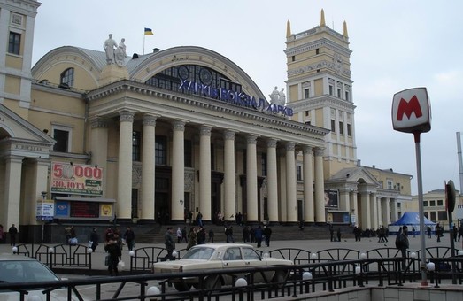 Из Харькова к морю будут курсировать пять дополнительных поездов