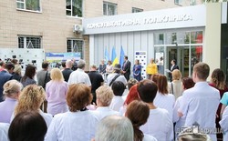 При поддержке ЕИБ на Харьковщине отремонтируют 15 медицинских и образовательных учреждений – Светличная