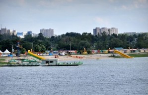 В Харькове готовятся к открытию пляжного сезона